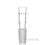 Arizer Air/Solo Frosted Glass Aroma Tube